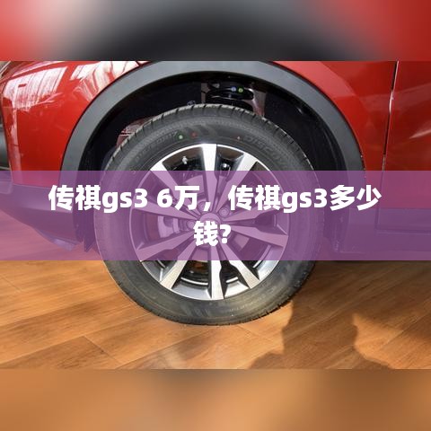 聯(lián)系我們 第140頁