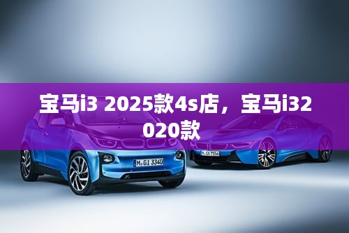 草草了事 第2頁