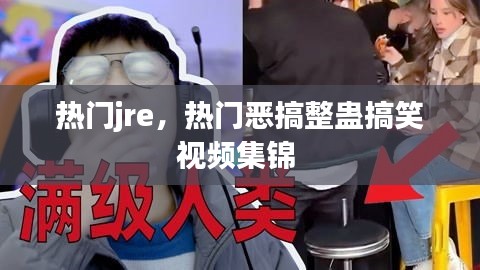 飛鳥(niǎo)依人 第2頁(yè)