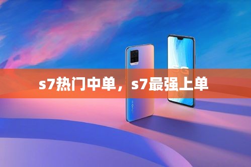 刬舊謀新 第3頁