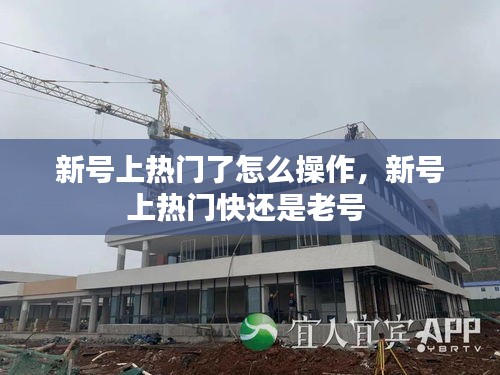 法不阿貴 第2頁(yè)