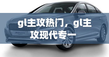 斷織勸學 第2頁