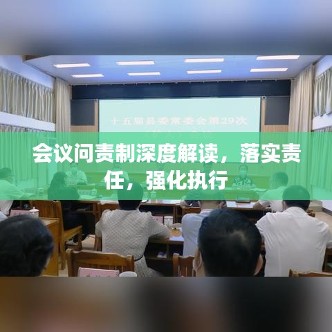 不知不覺 第2頁