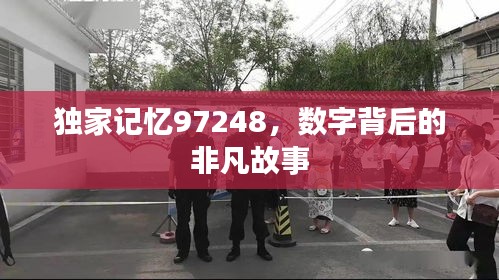 千嬌百媚 第2頁