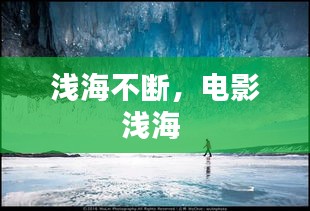 蛙蟆勝負(fù) 第2頁(yè)