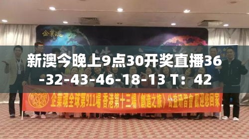 風(fēng)流倜儻 第2頁