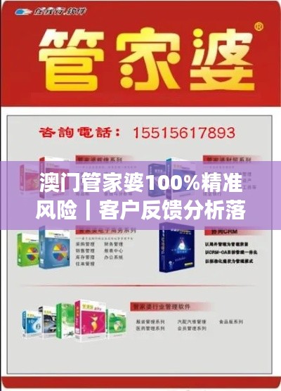 春蛙秋蟬 第2頁(yè)
