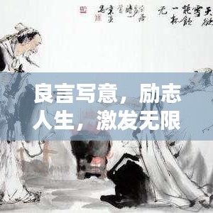 避繁就簡 第2頁