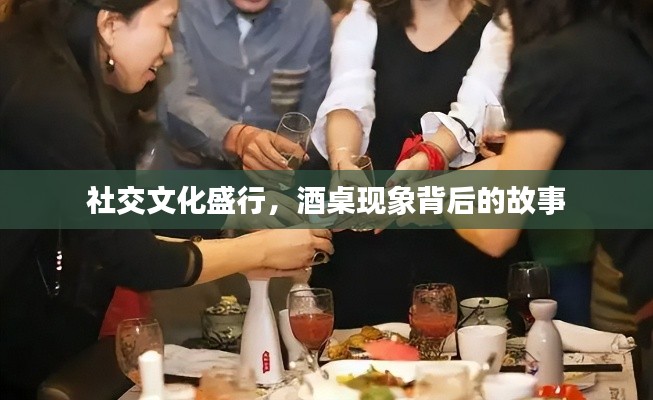 百不一遇 第2頁(yè)