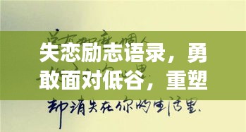 物離鄉(xiāng)貴 第2頁