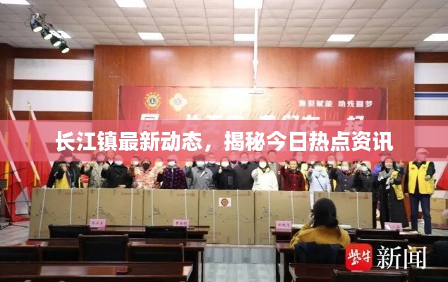 冰清玉潔