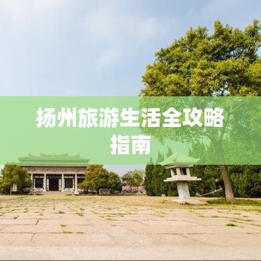 三人成虎