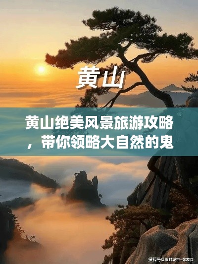 鶯啼鳥囀