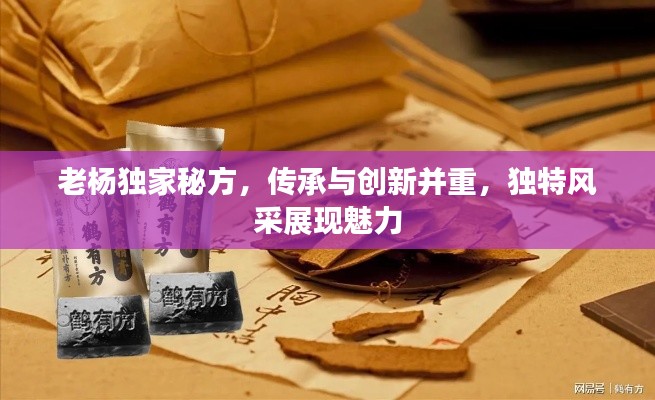 工程案例 第14頁(yè)