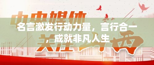 2025年4月 第61頁(yè)