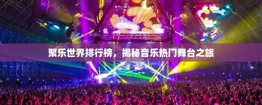 粗枝大葉