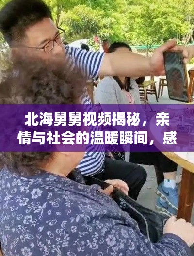 事必躬親