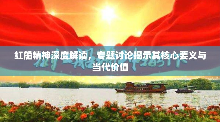 工程案例 第10頁