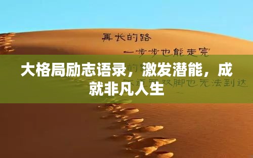 眉目如畫