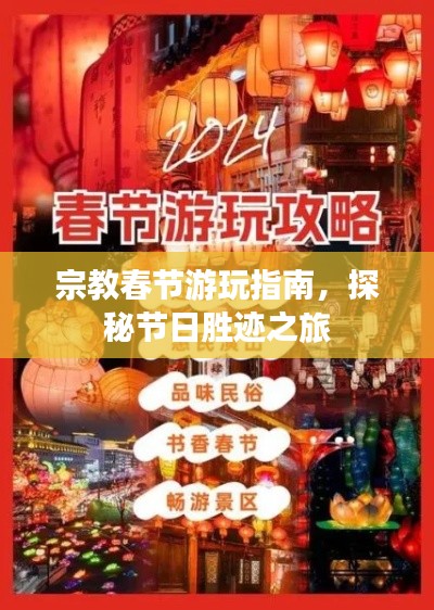 工程案例 第9頁