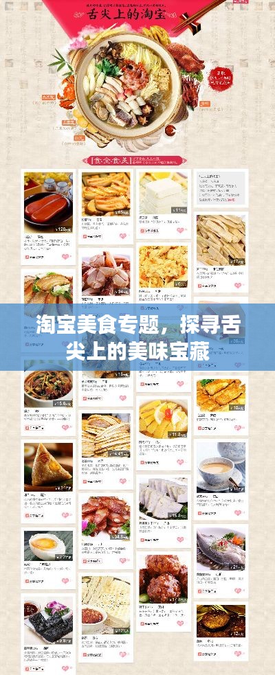 井蛙之見