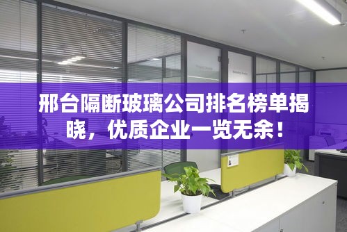 技術(shù)支持 第11頁(yè)