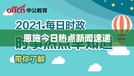 工程案例 第7頁