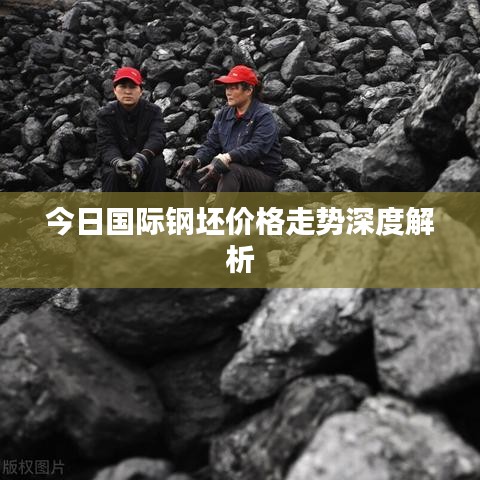 將計(jì)就計(jì)