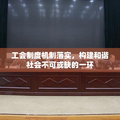 聯(lián)系我們 第10頁