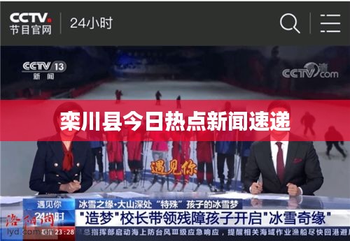 花成蜜就