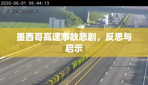 2025年4月 第5頁