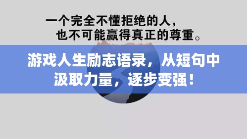 工程案例 第5頁