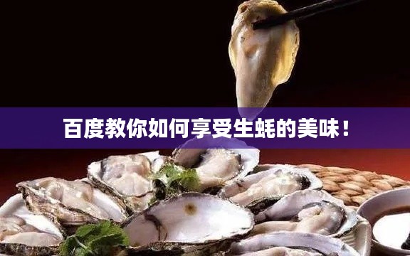 蛙鳴鼓吹