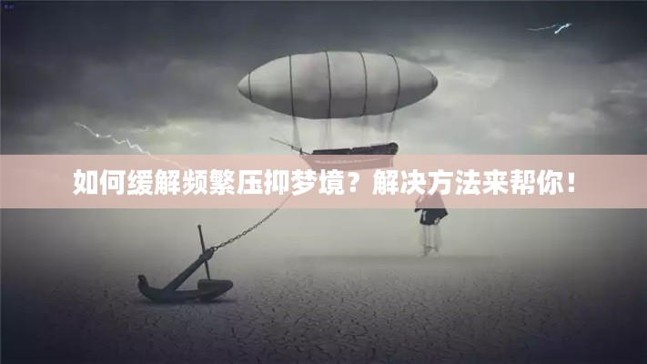 2025年4月