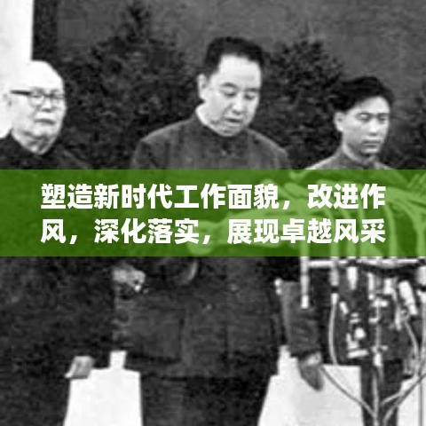 2025年5月2日