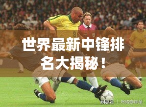 2025年5月6日