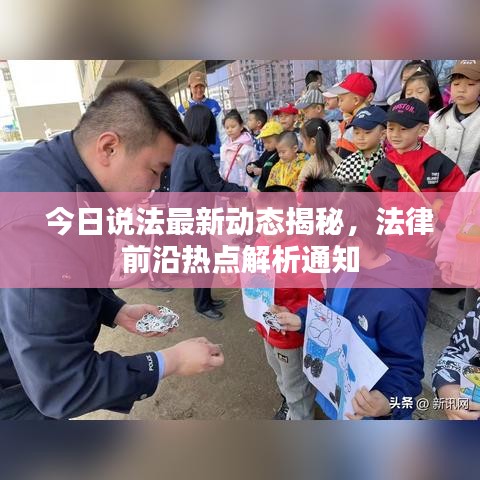 2025年5月8日