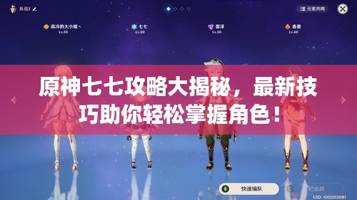 第8頁