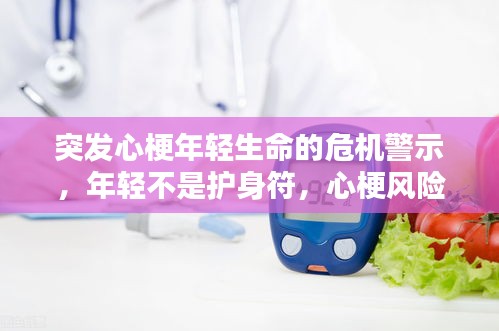 第5頁