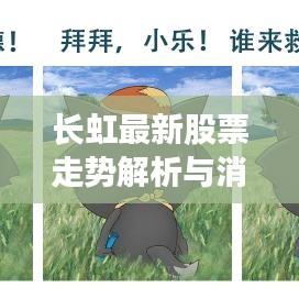 2025年5月26日