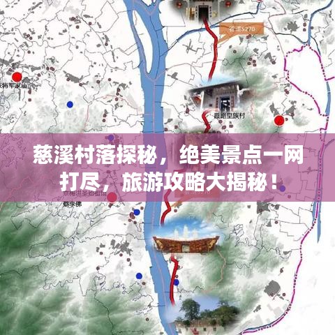 2025年5月27日 第3頁