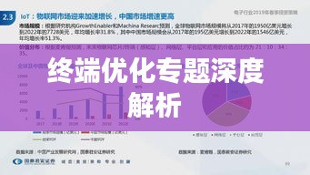 2025年5月27日 第2頁(yè)