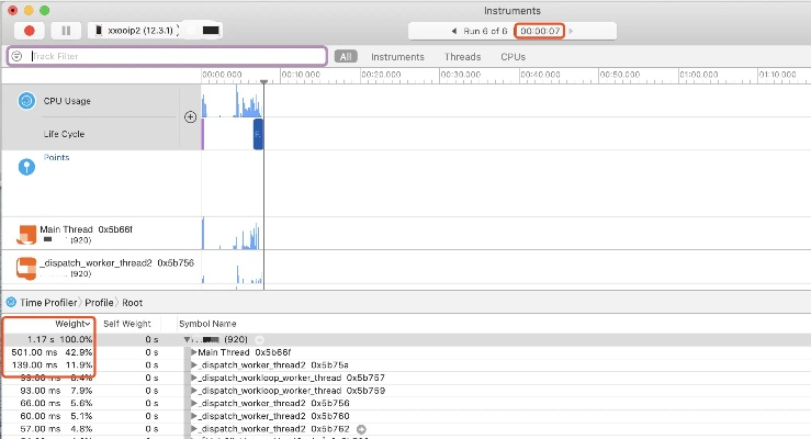 如何降ios版本,深層計(jì)劃數(shù)據(jù)實(shí)施|QHD_v4.913