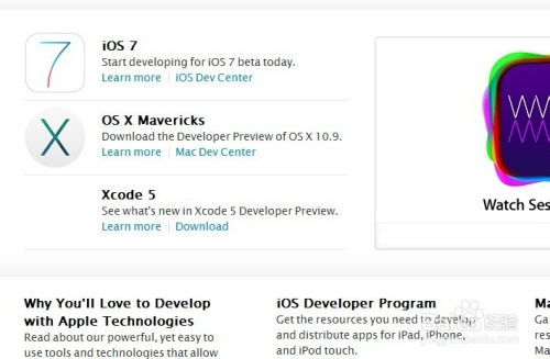 官方ios固件下載,科學(xué)依據(jù)解析說明_Executive_v3.816