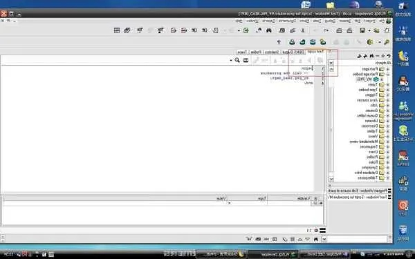 plsql官方下載,迅捷解答方案設(shè)計-KP_v4.258