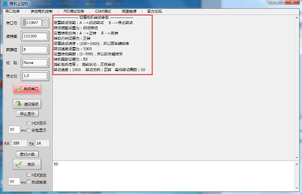 游戲客戶端官方下載，解決深入數(shù)據(jù)執(zhí)行計(jì)劃NE版v6.210導(dǎo)出視頻失敗報(bào)錯(cuò)0x103故障排除指南