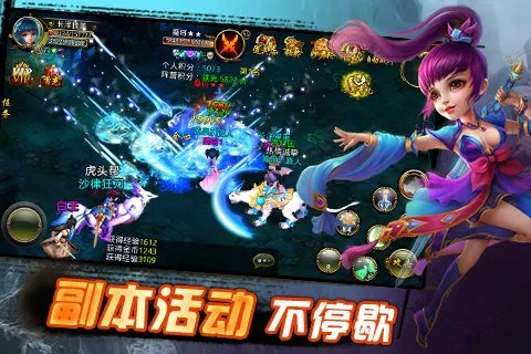 神話游戲官方下載,快速計劃設(shè)計解答|GT_v9.130