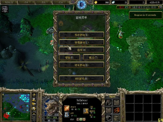 war3版本,絕對經典解釋定義&amp;WearOS_v7.218