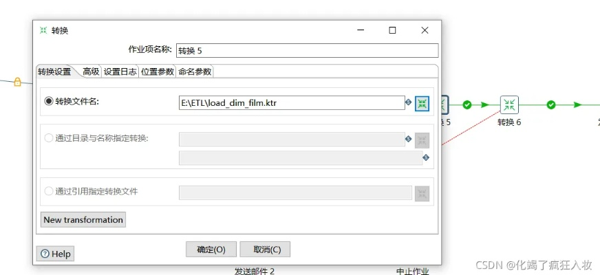 版本區(qū),實(shí)際案例解釋定義-Executive1_v4.691
