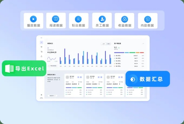 冰河軟件 官方下載,深度策略應(yīng)用數(shù)據(jù) M版_v10.323